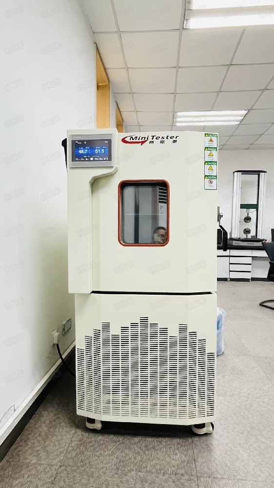 河北科力汽车装备股份有限公司采购高低温湿热试验箱